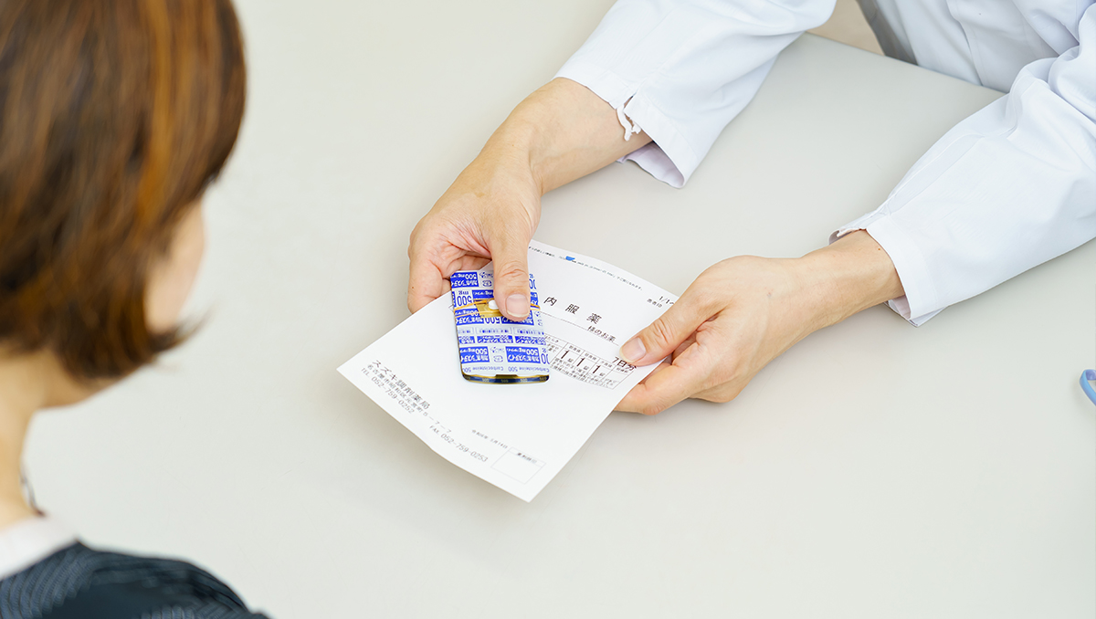 スズキ調剤薬局3