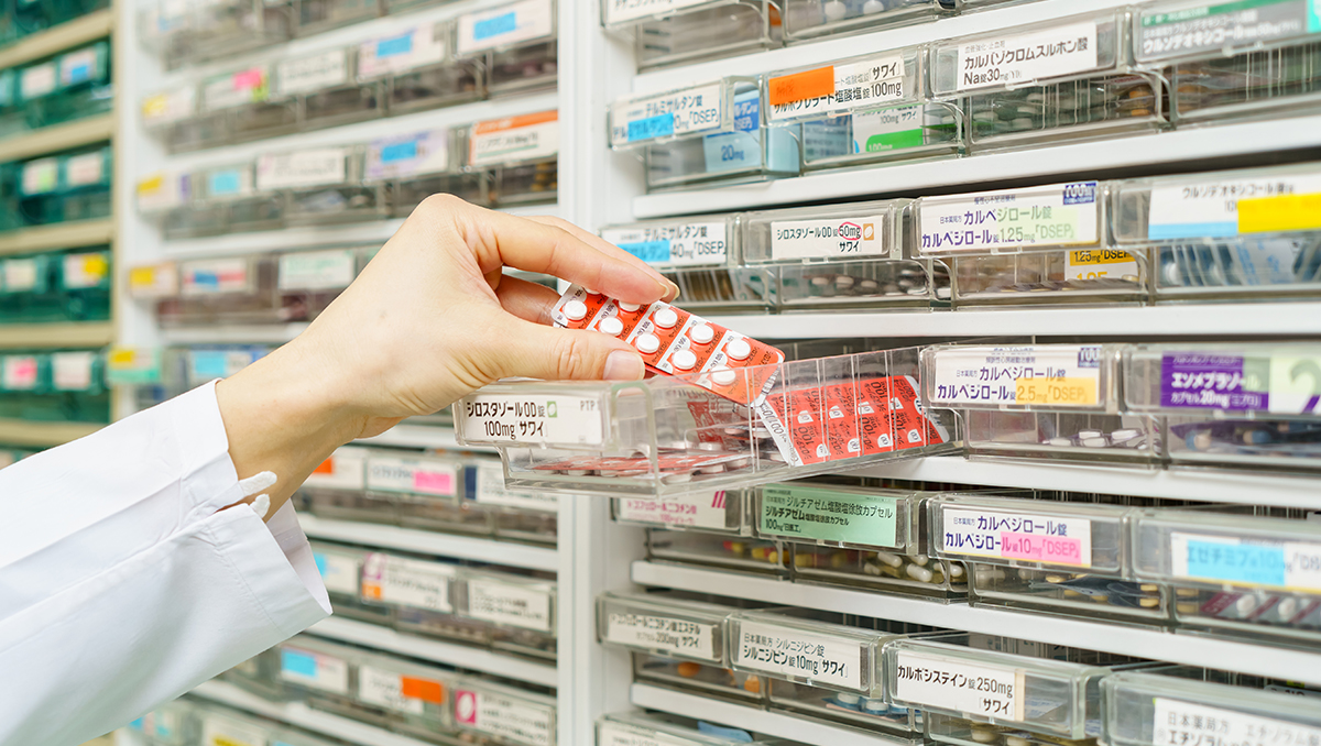 スズキ調剤薬局5