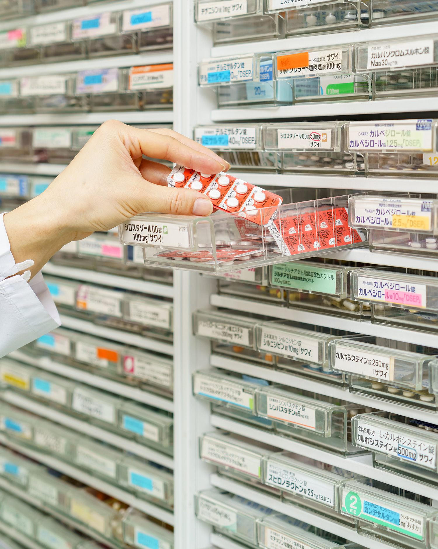 スズキ調剤薬局5